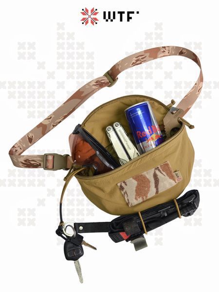 Fanny Pack HARPY Desert Tiger
