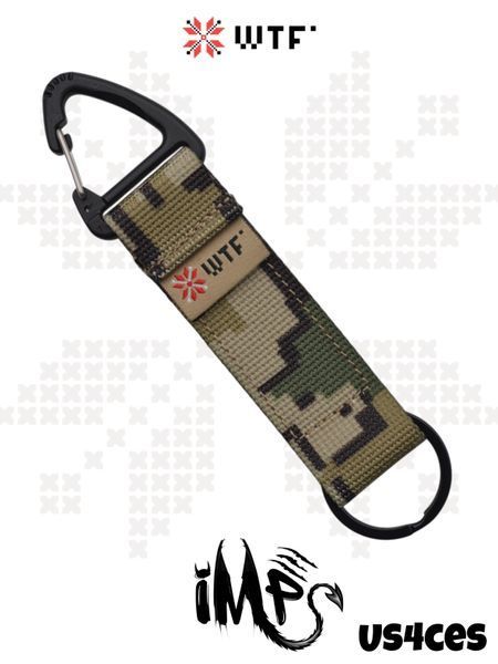 IMP Keychain US4CES