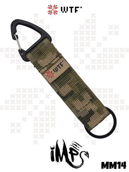 IMP Keychain MM14 (Ukrainian digital)