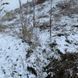 МАСКУВАЛЬНИЙ ЧОХОЛ ДЛЯ АНТЕНИ STARLINK Multicam Alpine 020107 фото 2