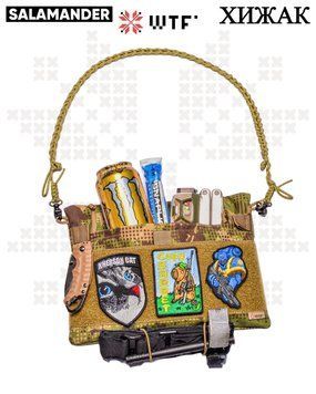 Crossbody Bag Salamander Хижак 010124 фото
