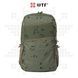 BEHEMOTH DNC (Desert Night Camo) 010311 фото 1