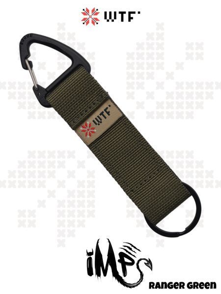IMP Keychain Ranger Green