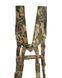 BATTLE BELT SYSTEM Multicam Replica