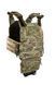 ПЛИТОНОСКА ЗІ ШВИДКИМ СКИДАННЯМ Multicam Replica 020501 фото 10