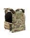 ПЛИТОНОСКА ЗІ ШВИДКИМ СКИДАННЯМ Multicam Replica 020501 фото 5