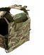 ПЛИТОНОСКА ЗІ ШВИДКИМ СКИДАННЯМ Multicam Replica 020501 фото 7