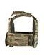ПЛИТОНОСКА ЗІ ШВИДКИМ СКИДАННЯМ Multicam Replica 020501 фото 2