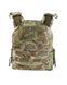 ПЛИТОНОСКА ЗІ ШВИДКИМ СКИДАННЯМ Multicam Replica 020501 фото 1