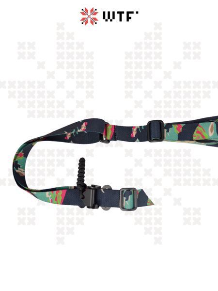 HYDRA Sling Miami Tiger