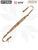 HYDRA Sling AOR 1 010505 фото