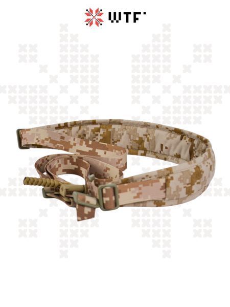 HYDRA Sling AOR 1 010505 фото