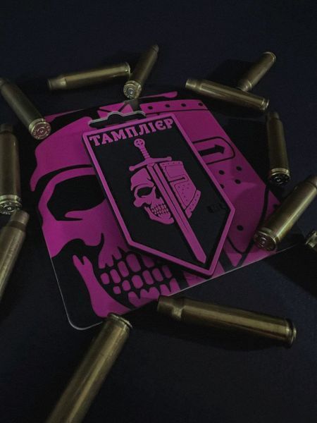 Morale patch - "Тамплієр" 030209 фото