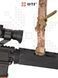 HYDRA Sling AOR 1 010505 фото 8