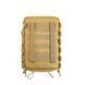 МОДУЛЬНИЙ ШТУРМОВИЙ РЮКЗАК Coyote Brown 020603 фото 3