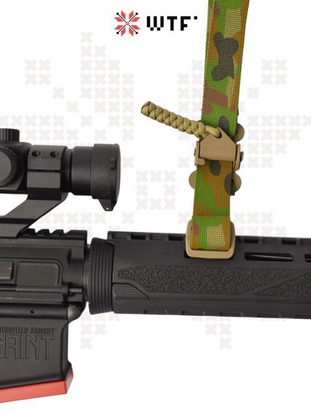 HYDRA Sling AMCU
