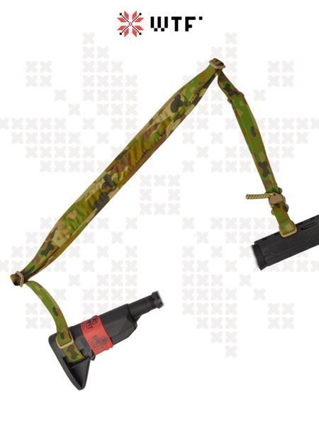 HYDRA Sling AMCU