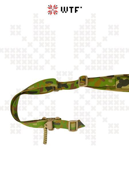 HYDRA Sling AMCU