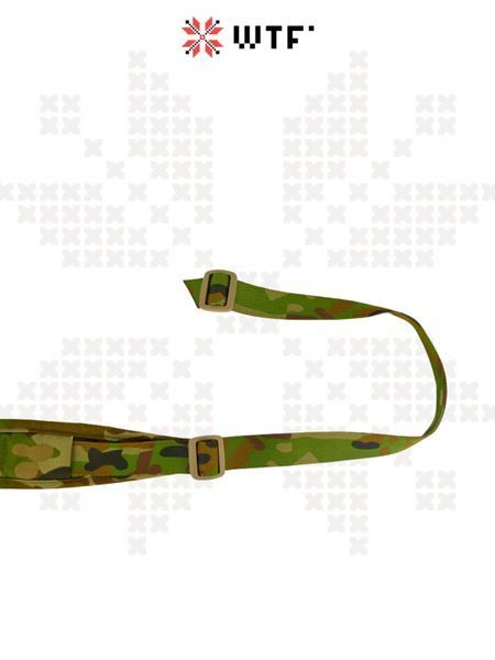 HYDRA Sling AMCU