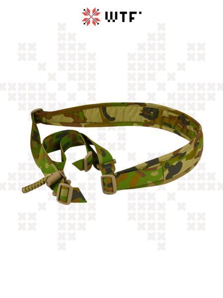 HYDRA Sling AMCU