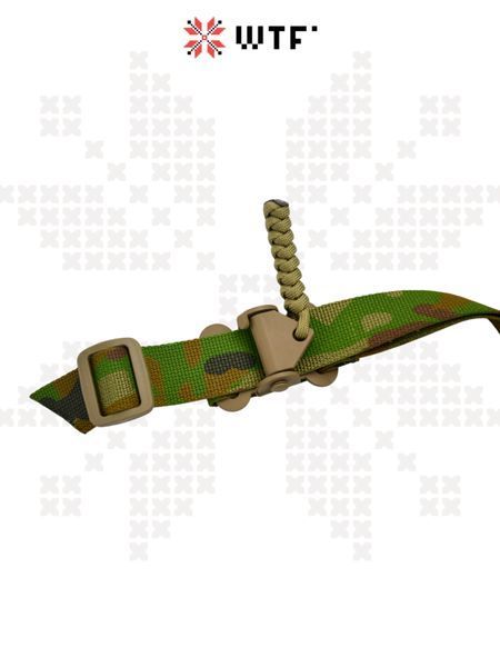 HYDRA Sling AMCU