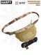 Fanny Pack HARPY Chocolate Chip / 6 Color Desert