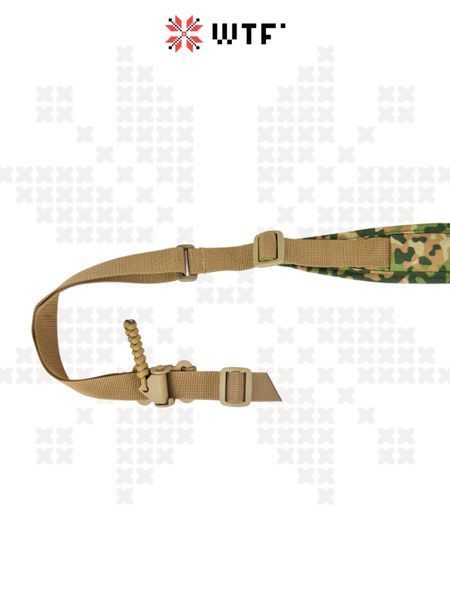 HYDRA Sling NFP Multitone 010520 фото