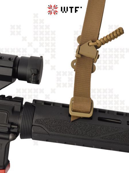 HYDRA Sling NFP Multitone 010520 фото