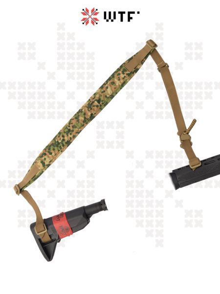 HYDRA Sling NFP Multitone 010520 фото