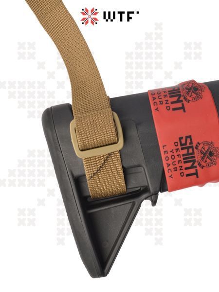 HYDRA Sling NFP Multitone 010520 фото