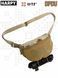 Fanny Pack HARPY DPDU