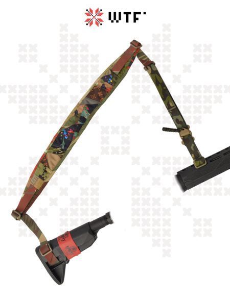HYDRA Sling Frankenstein