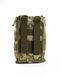 QUICK-RELEASE MEDICAL POUCH MM14 (Ukrainian digital)