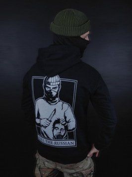 Black Hoodie "KTR" 030202 фото