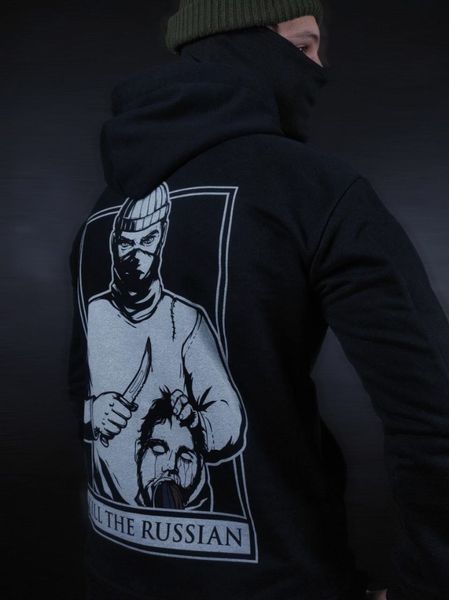 Black Hoodie "KTR" 030202 фото