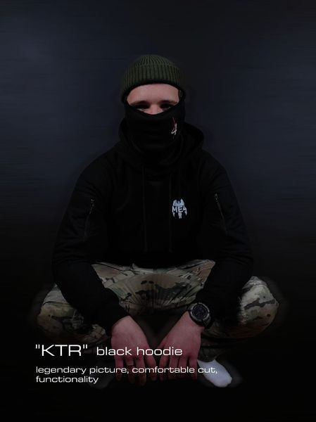 Black Hoodie "KTR" 030202 фото