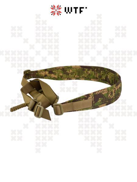 HYDRA Sling Predator (Khyzhak)