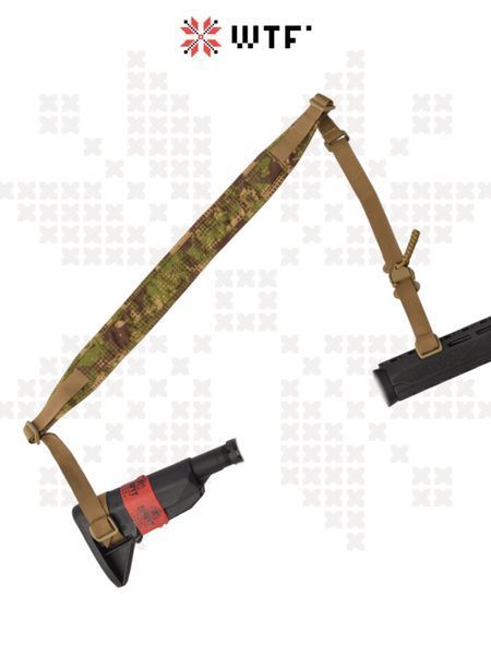 HYDRA Sling Predator (Khyzhak)