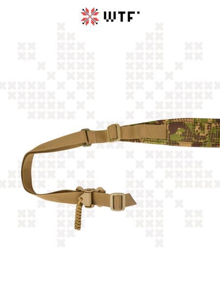 HYDRA Sling Predator (Khyzhak)