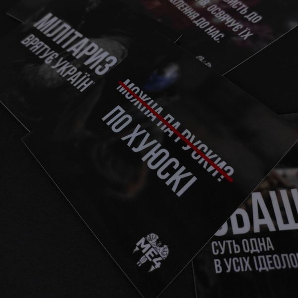 "OLD KAVALERI" sticker pack 030203 фото