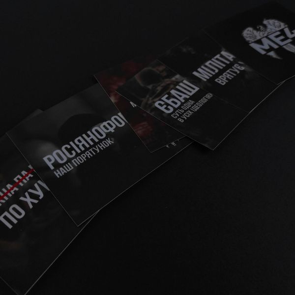 "OLD KAVALERI" sticker pack 030203 фото