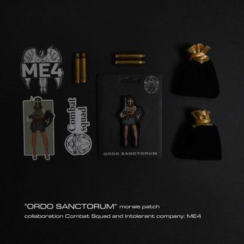 Morale patch "ORDO SANCTORUM" 030204 фото