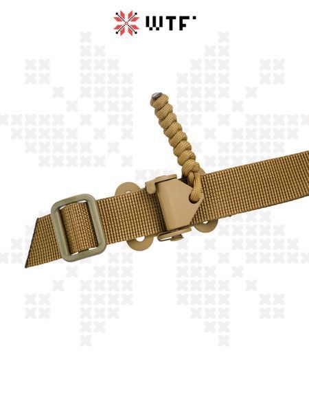 HYDRA Sling Coyote Brown