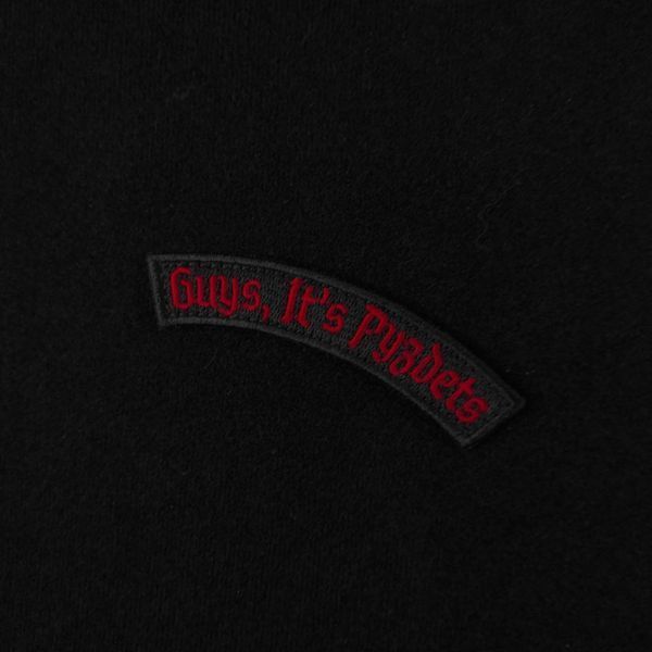 Morale patch "Guys, It's Pyzdets" 030205 фото