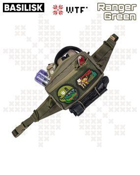 Waist Bag BASILISK Ranger Green 010231 фото
