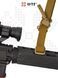HYDRA Sling LV 010532 фото 8