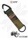 IMP Keychain Multicam