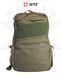 BEHEMOTH Pack Ranger Green 010330 фото 8