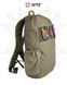 BEHEMOTH Pack Ranger Green 010330 фото 2
