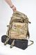 STARLINK MINI POUCH Multicam Original 020110 фото 10